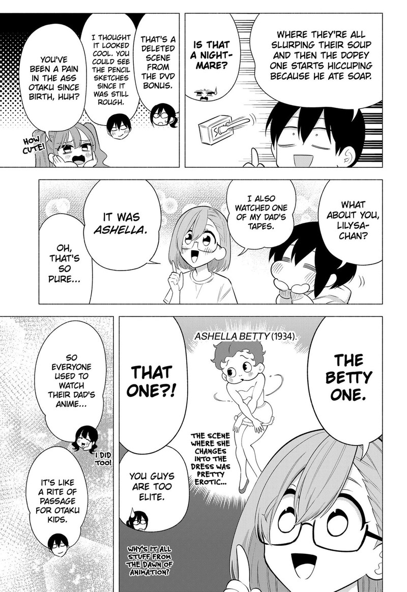 25 Jigen No Yuuwaku 165 9