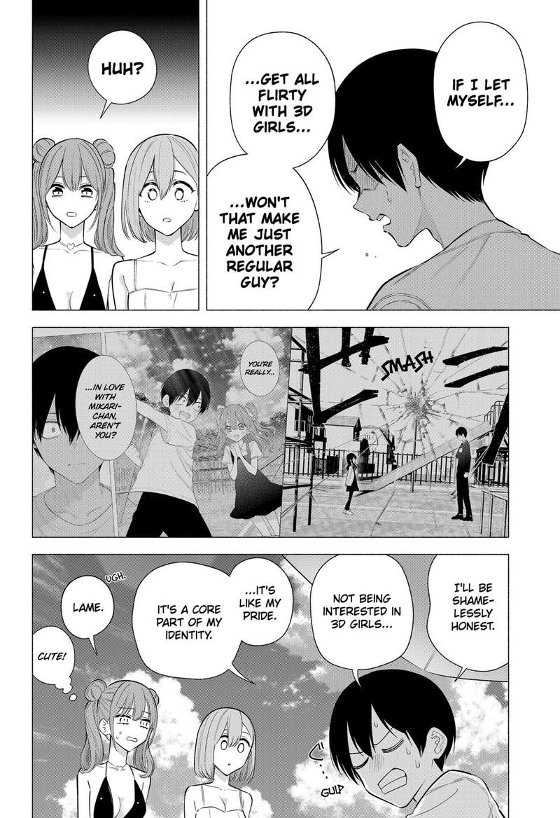 25 Jigen No Yuuwaku 166 12