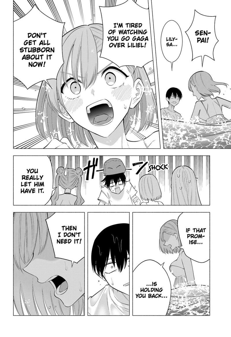 25 Jigen No Yuuwaku 166 16