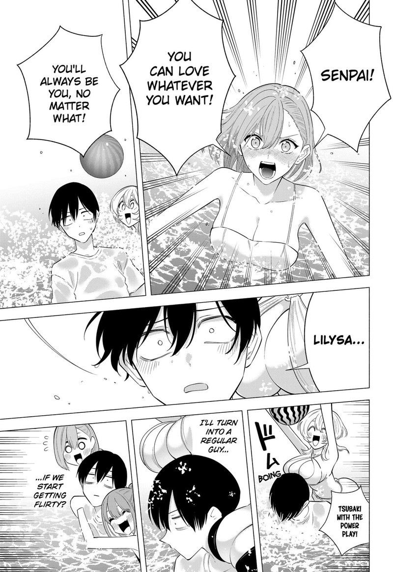 25 Jigen No Yuuwaku 166 17