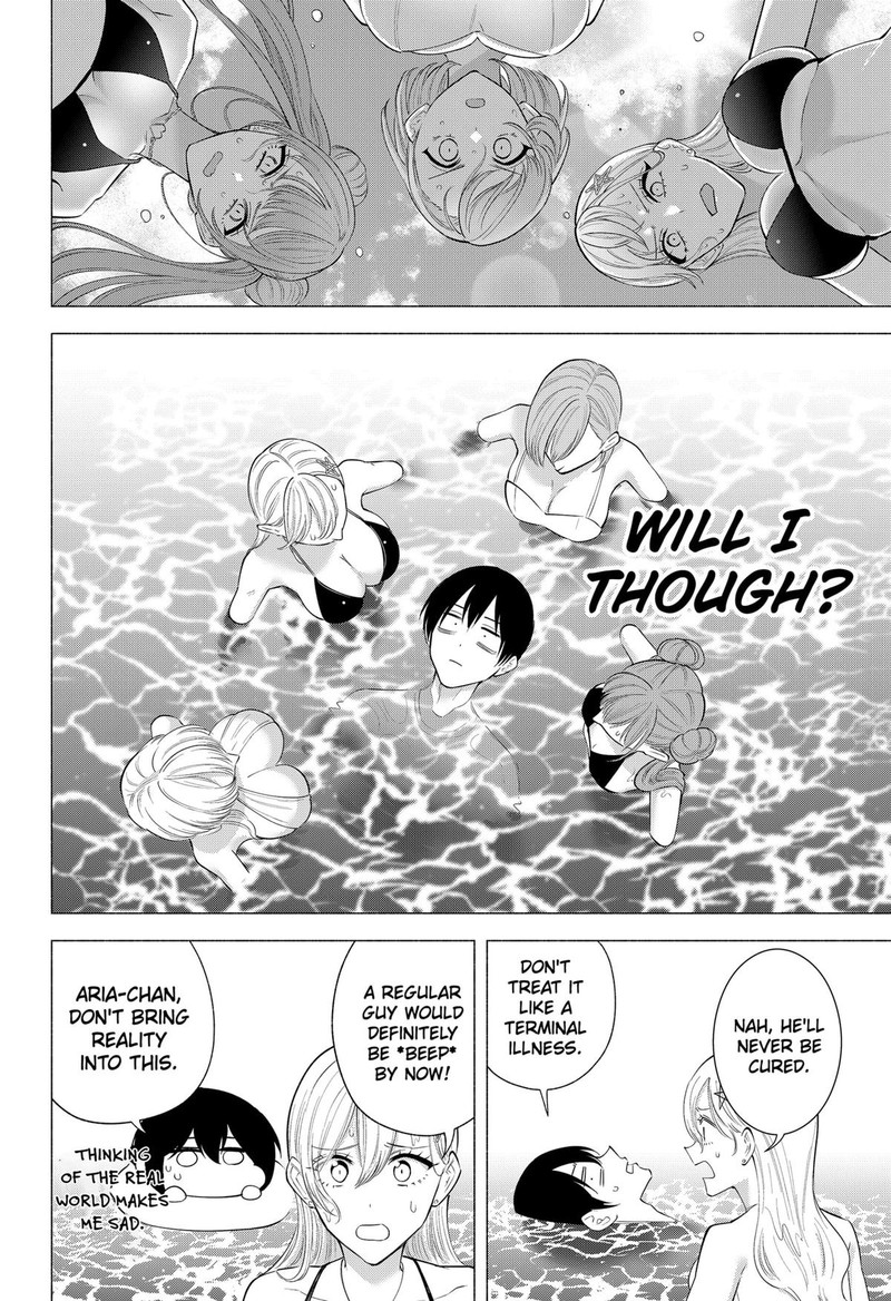 25 Jigen No Yuuwaku 166 18