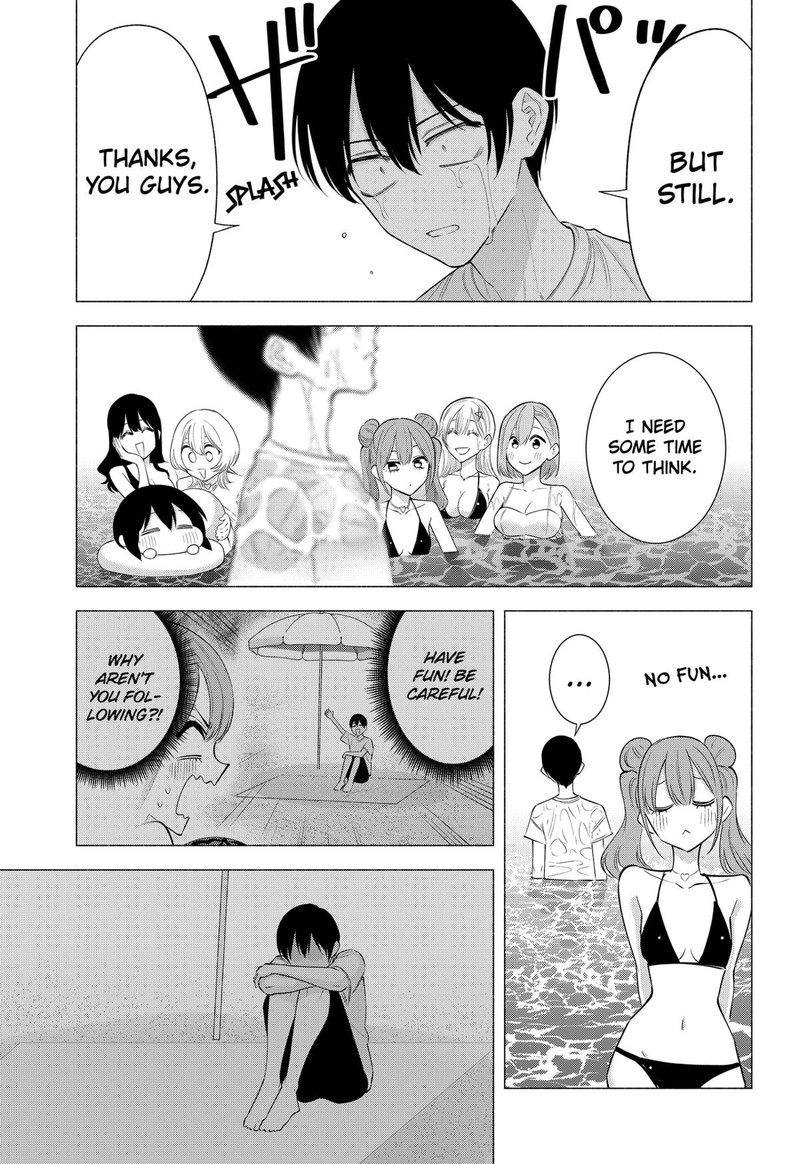 25 Jigen No Yuuwaku 166 19