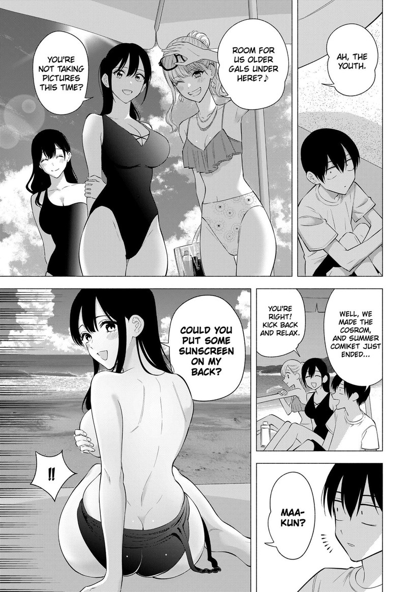 25 Jigen No Yuuwaku 166 3