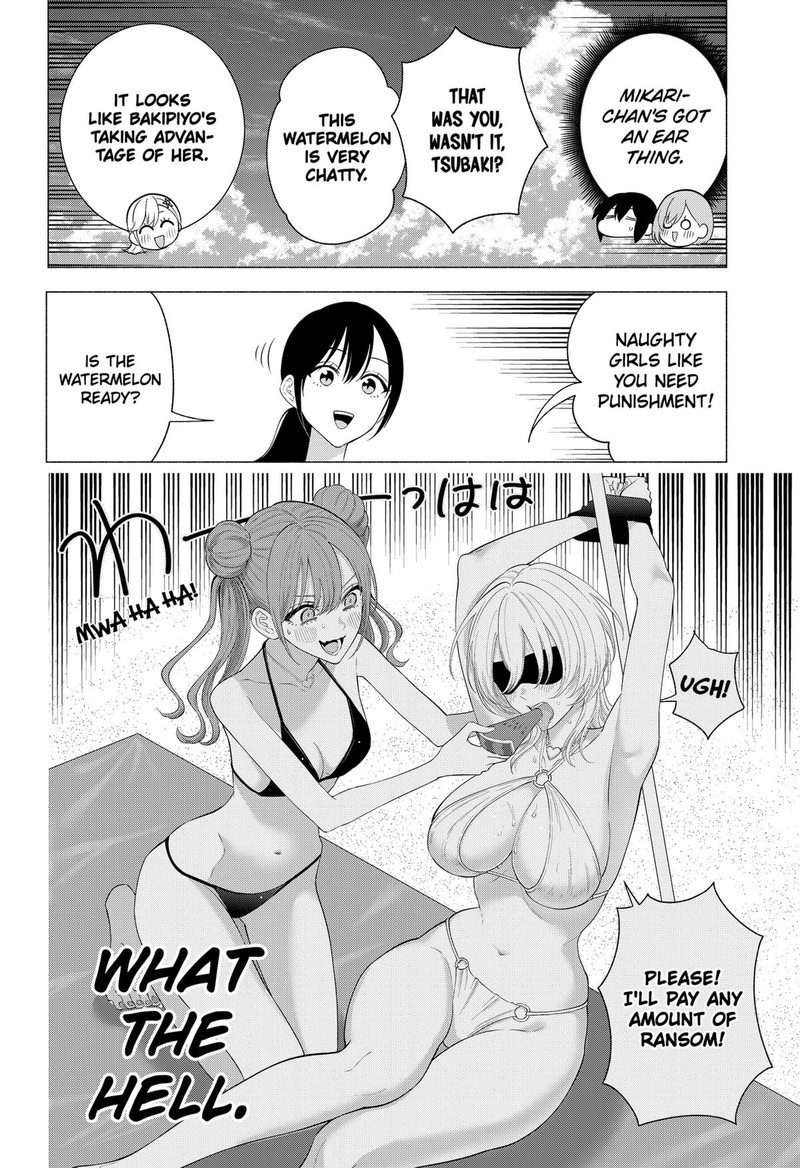 25 Jigen No Yuuwaku 166 8