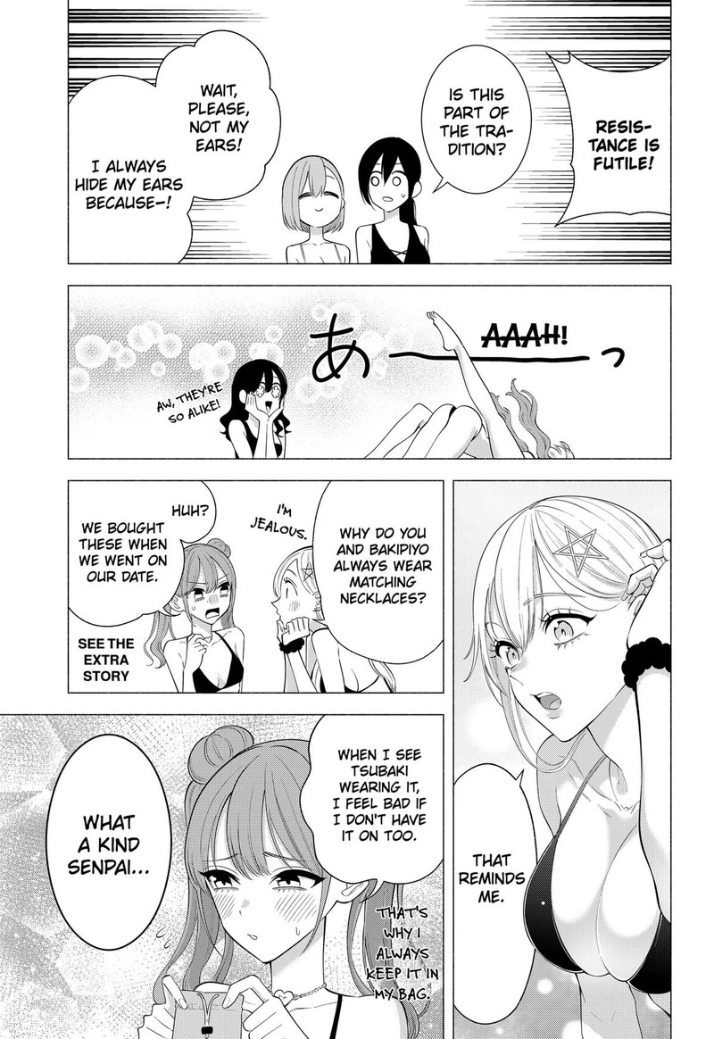 25 Jigen No Yuuwaku 166 9