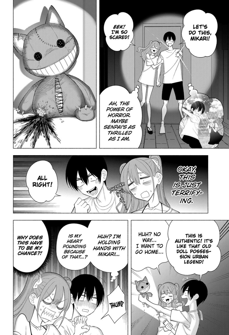 25 Jigen No Yuuwaku 167 10