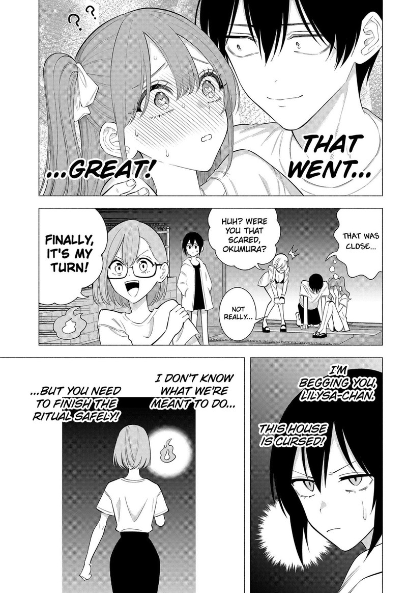 25 Jigen No Yuuwaku 167 13