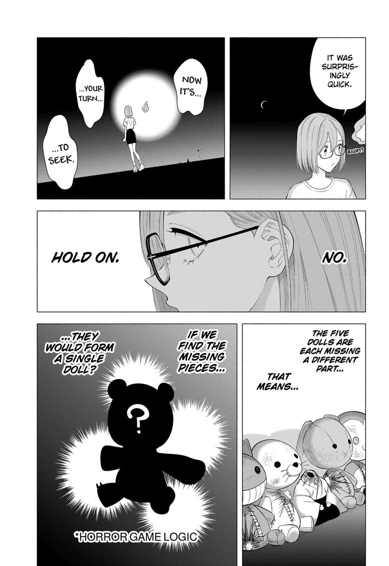 25 Jigen No Yuuwaku 167 15