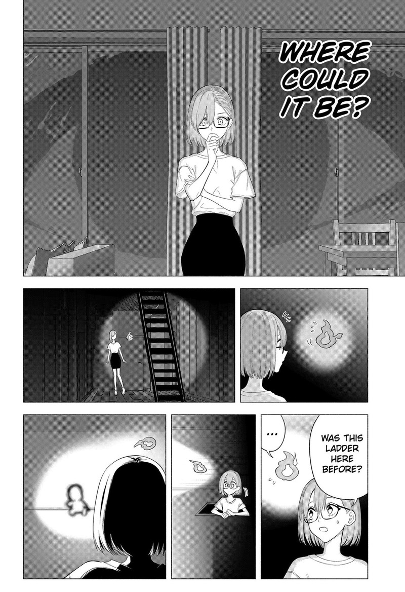 25 Jigen No Yuuwaku 167 16