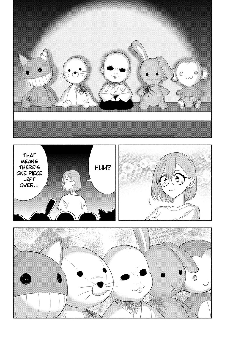 25 Jigen No Yuuwaku 167 18