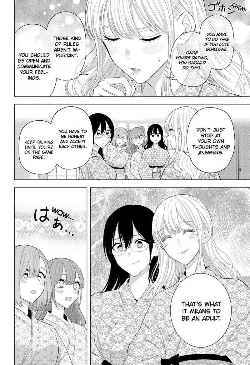 25 Jigen No Yuuwaku 168 12