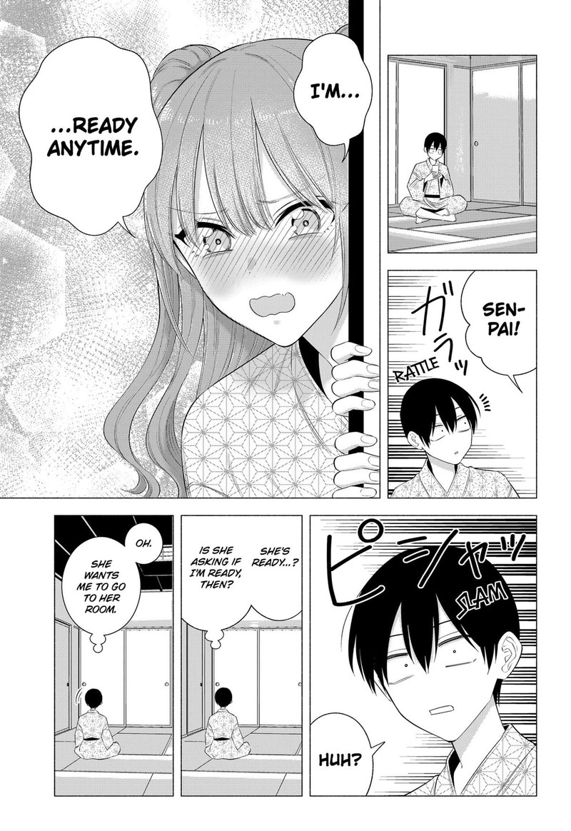 25 Jigen No Yuuwaku 168 13