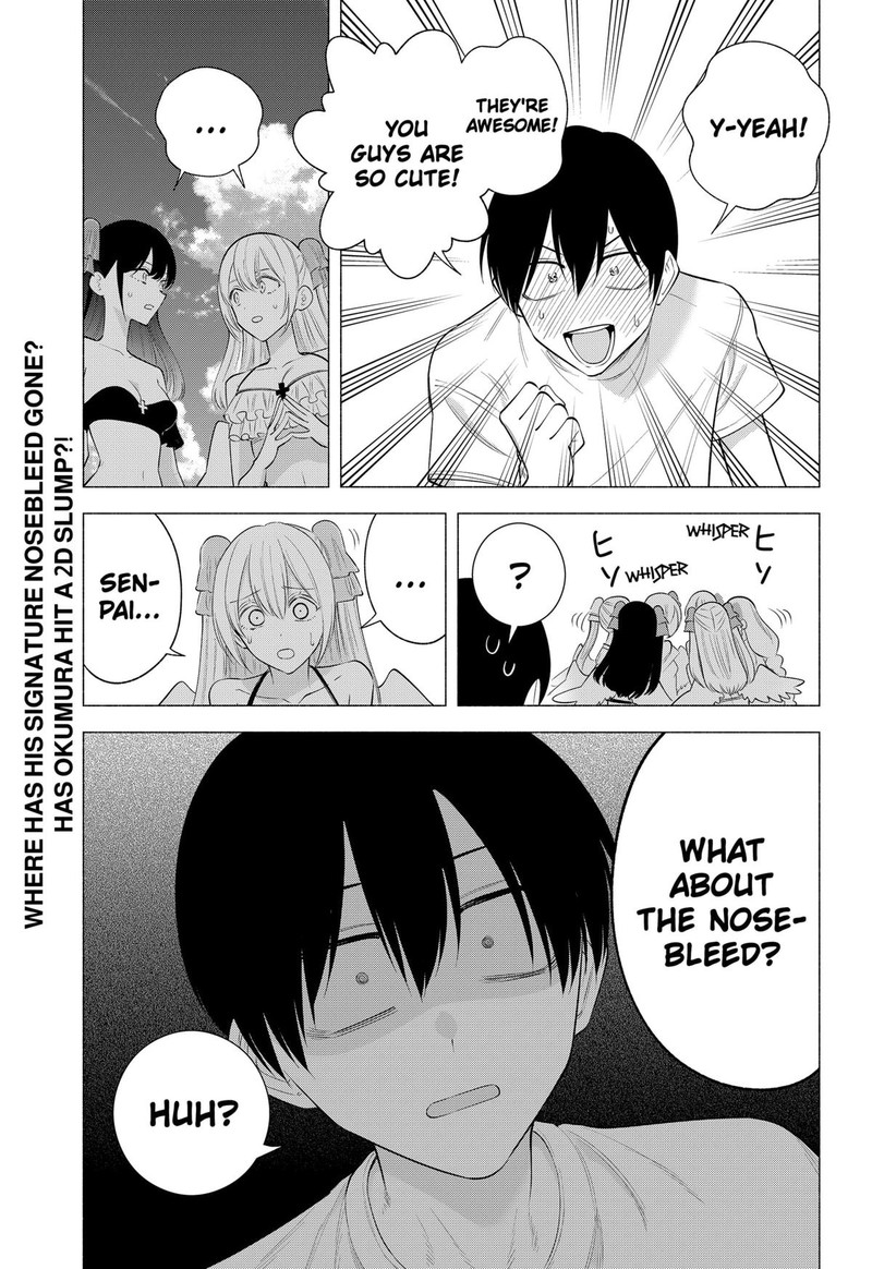 25 Jigen No Yuuwaku 168 18