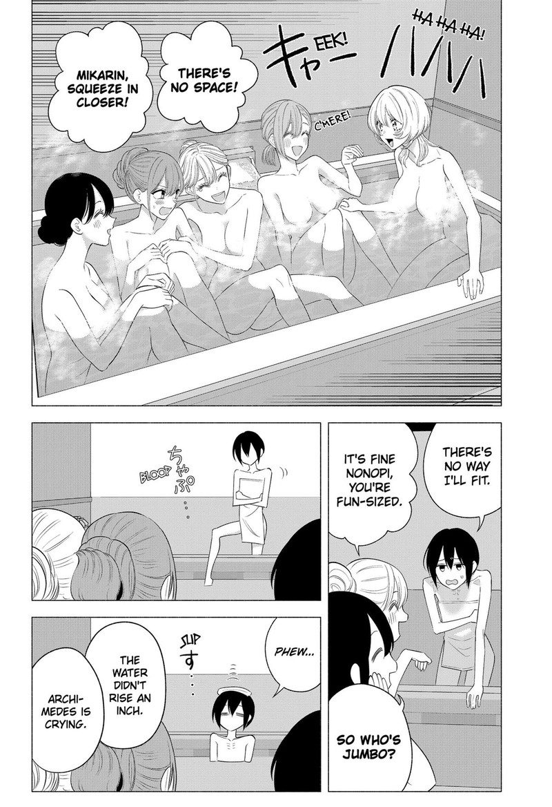 25 Jigen No Yuuwaku 168 2