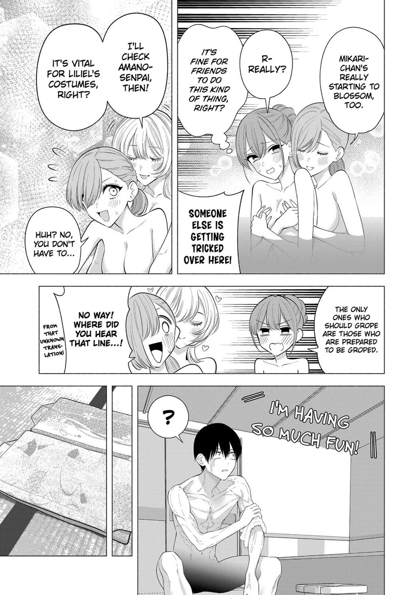 25 Jigen No Yuuwaku 168 5