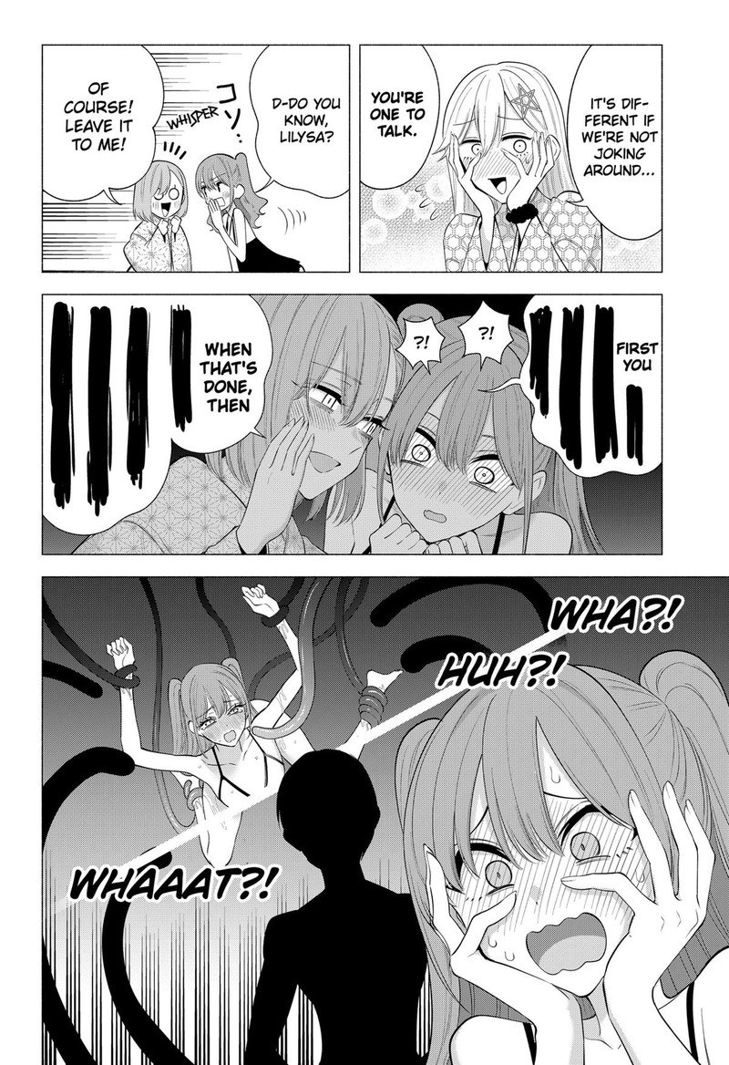 25 Jigen No Yuuwaku 168 8