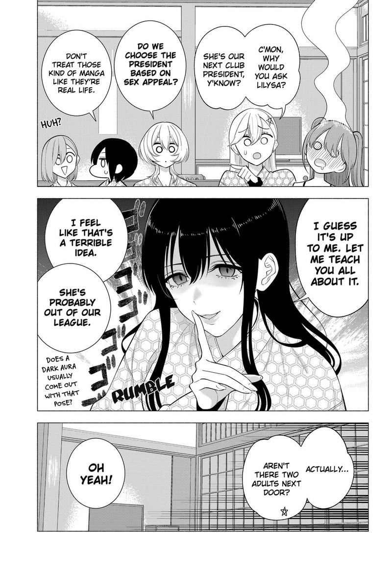 25 Jigen No Yuuwaku 168 9