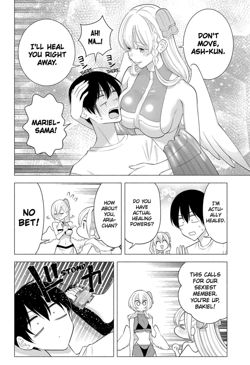 25 Jigen No Yuuwaku 169 4