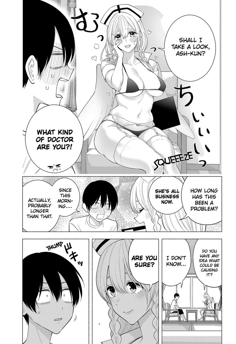 25 Jigen No Yuuwaku 169 9