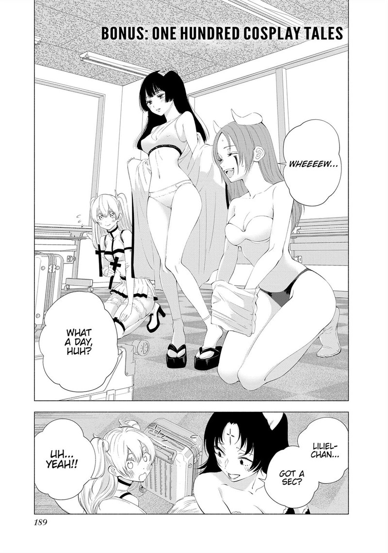 25 Jigen No Yuuwaku 16e 1