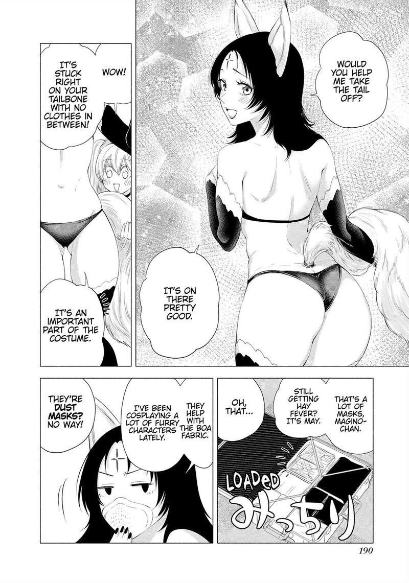 25 Jigen No Yuuwaku 16e 2