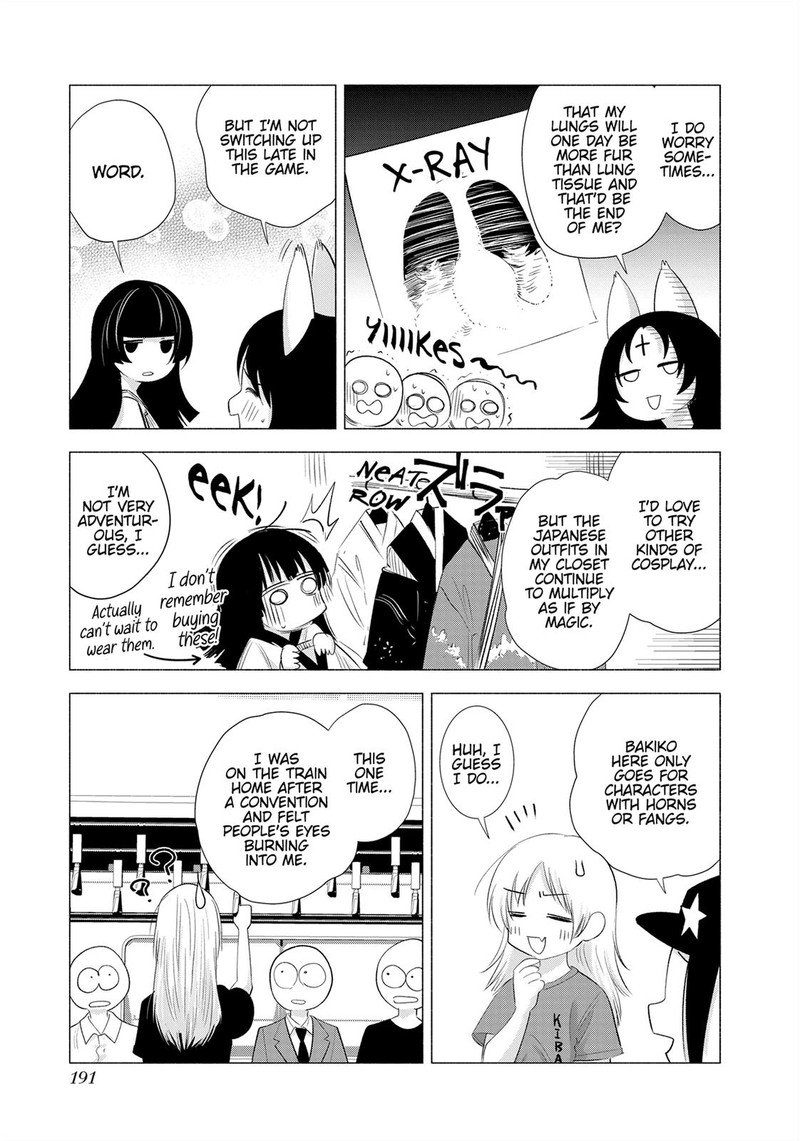 25 Jigen No Yuuwaku 16e 3