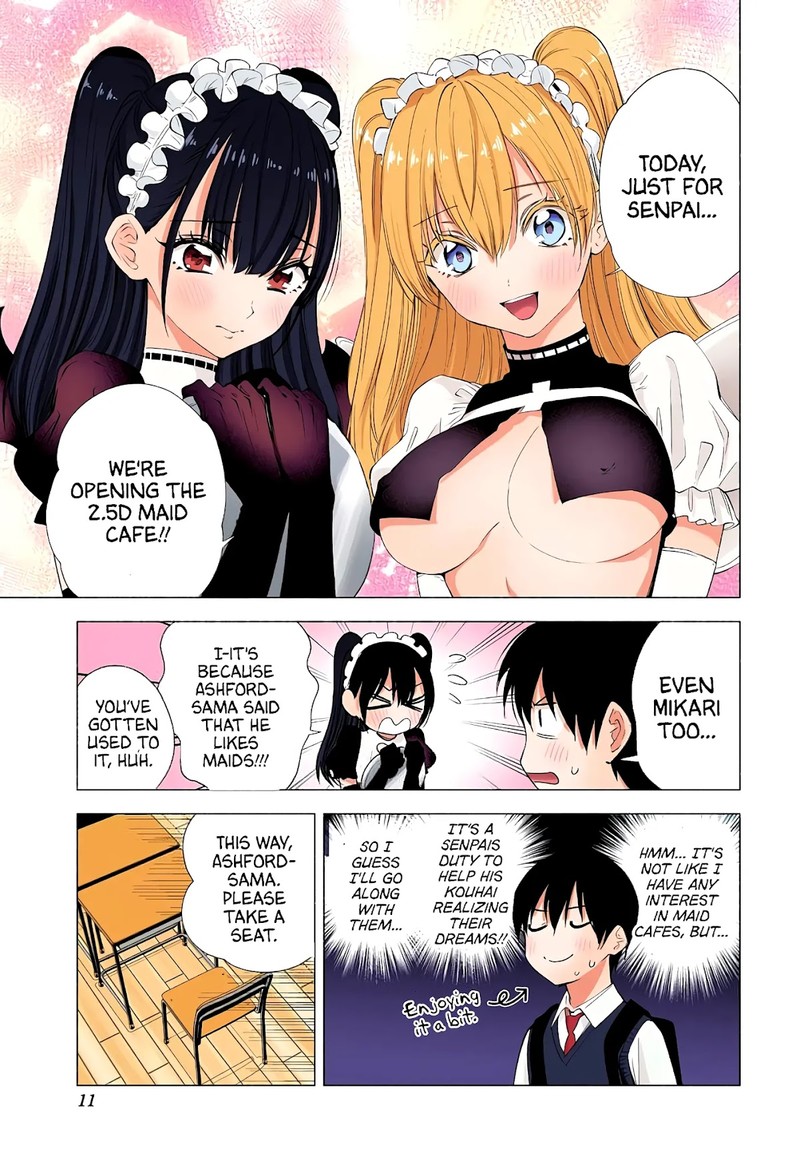 25 Jigen No Yuuwaku 17 8