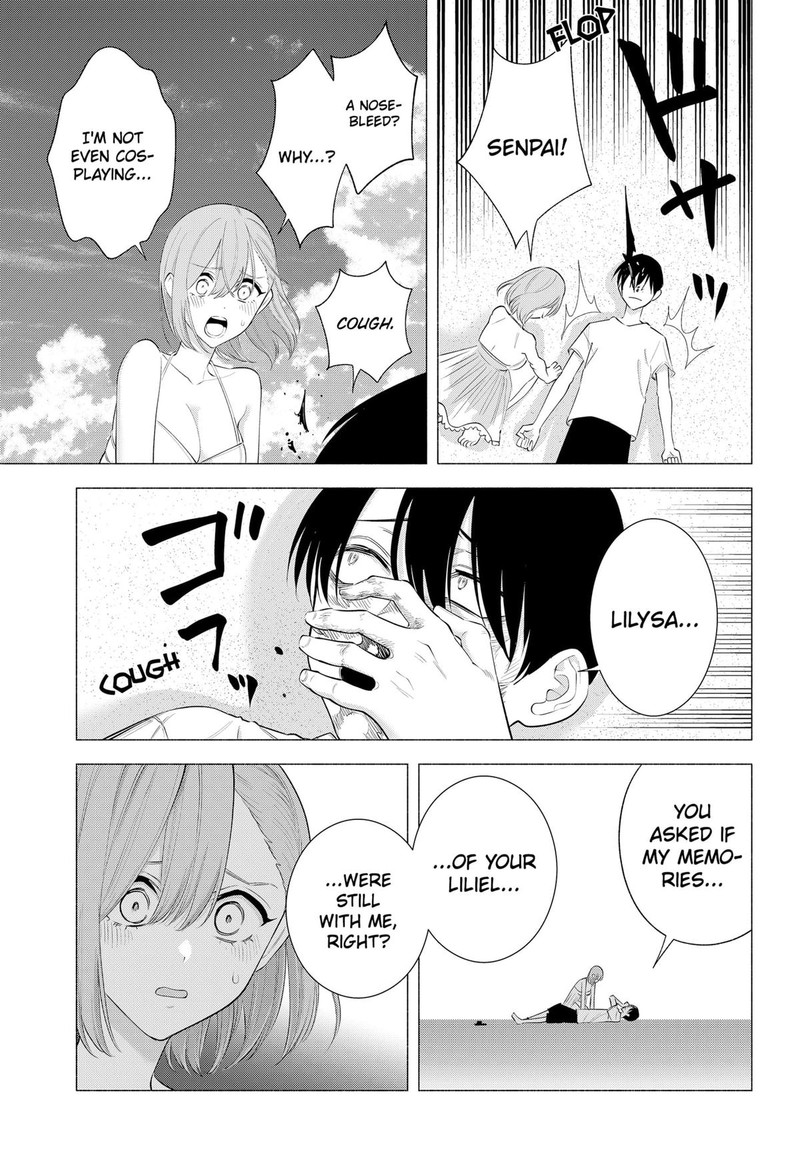 25 Jigen No Yuuwaku 170 11