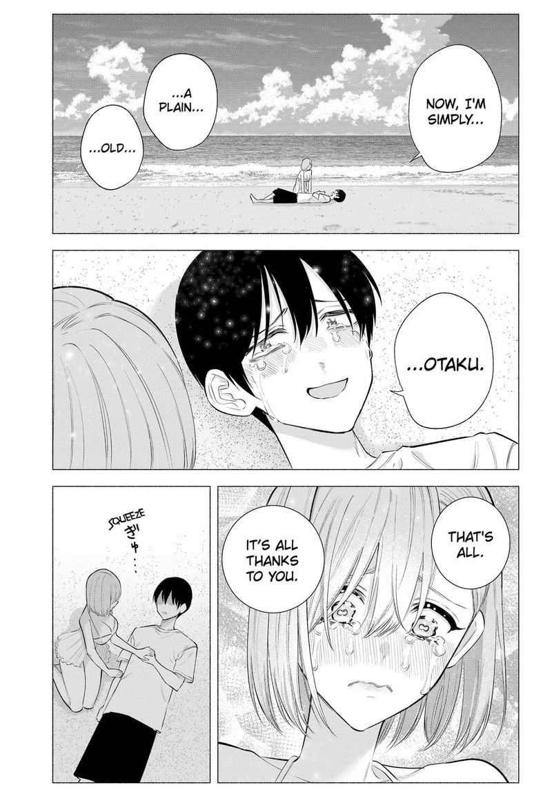 25 Jigen No Yuuwaku 170 15