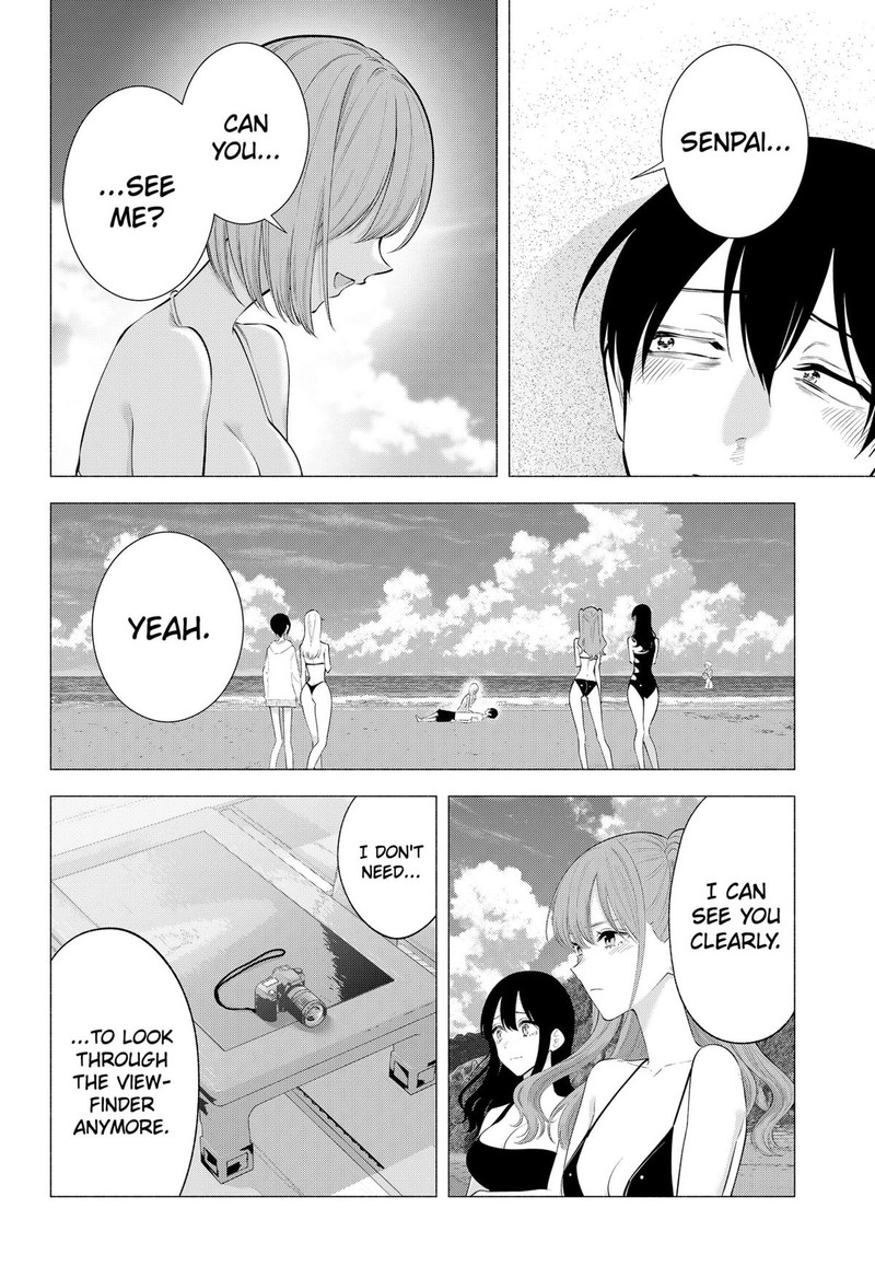 25 Jigen No Yuuwaku 170 16