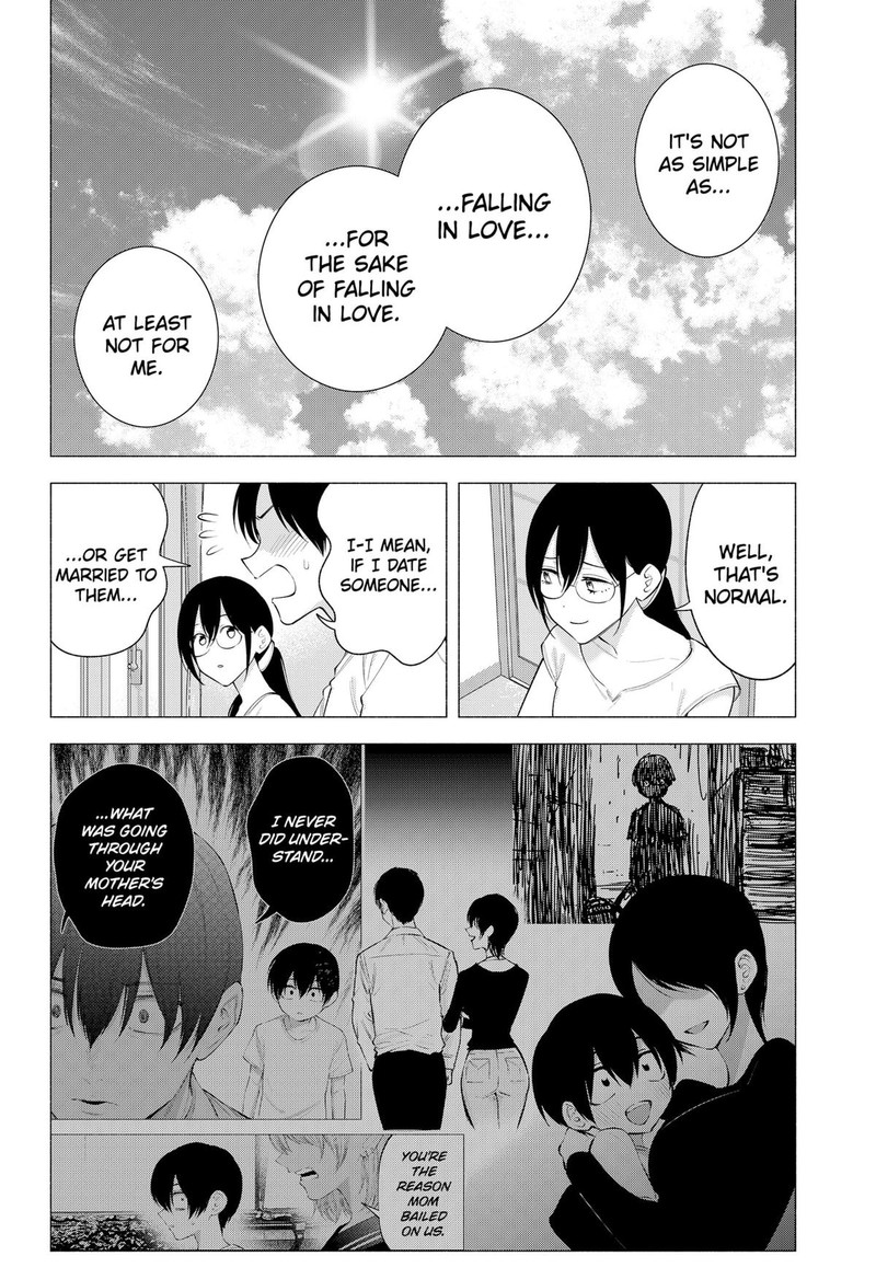 25 Jigen No Yuuwaku 170 2