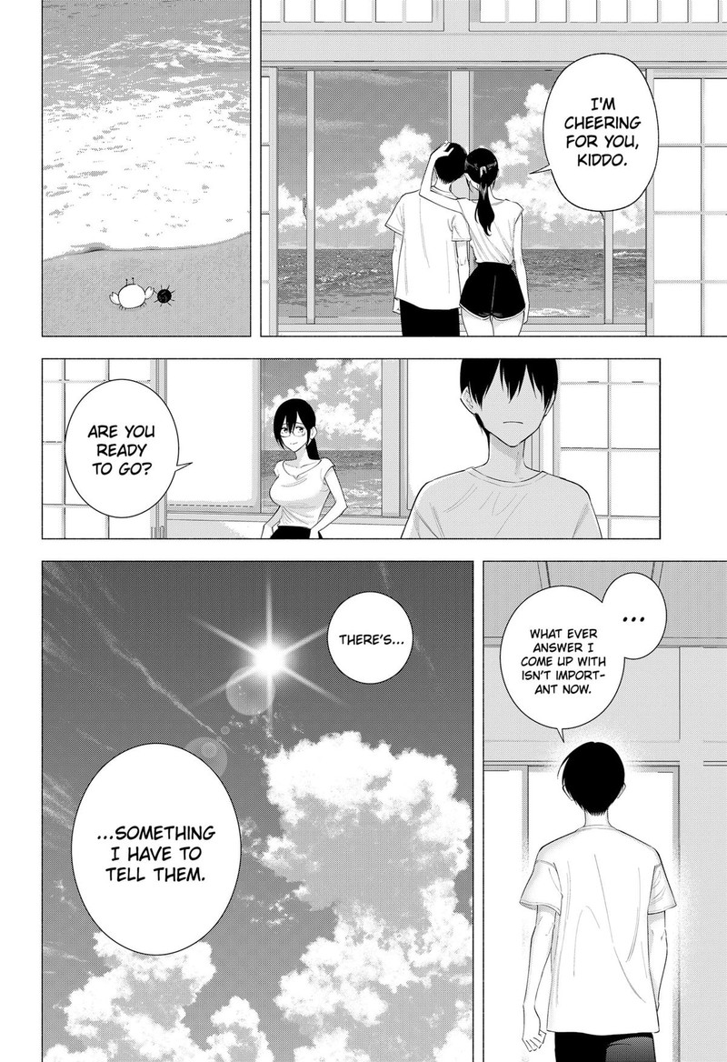 25 Jigen No Yuuwaku 170 6