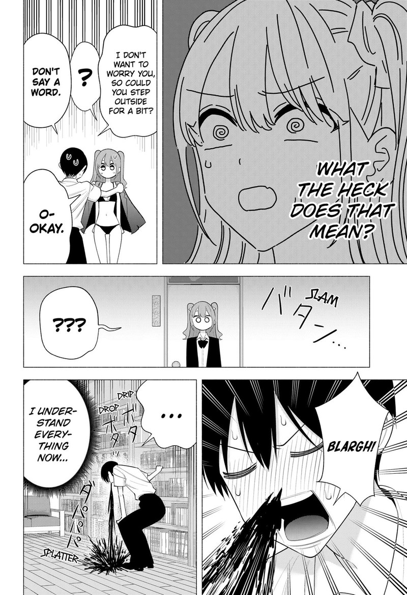 25 Jigen No Yuuwaku 171 16