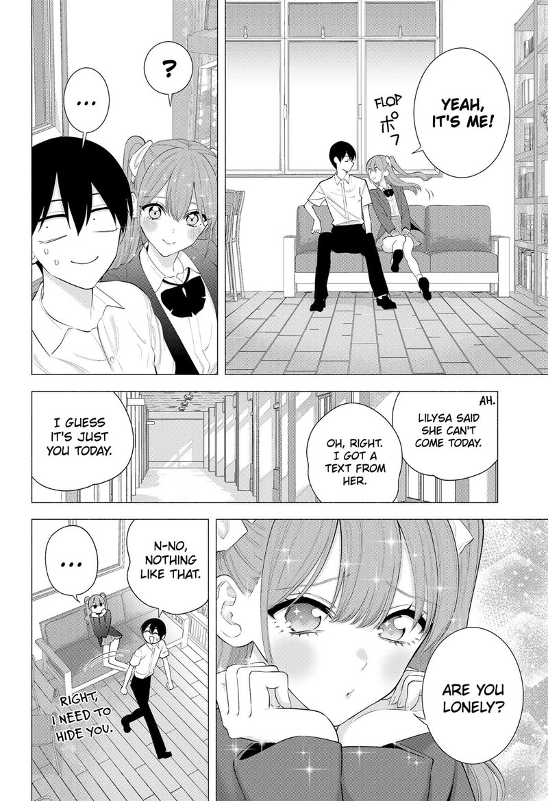 25 Jigen No Yuuwaku 171 4