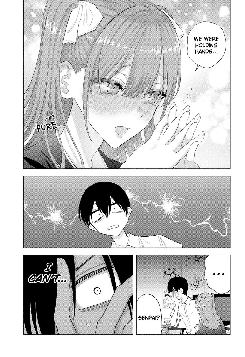 25 Jigen No Yuuwaku 171 7