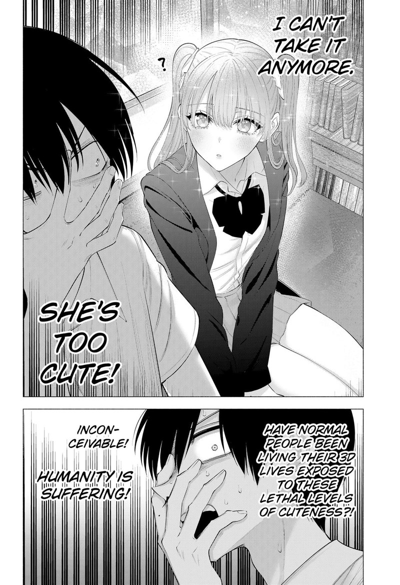 25 Jigen No Yuuwaku 171 8