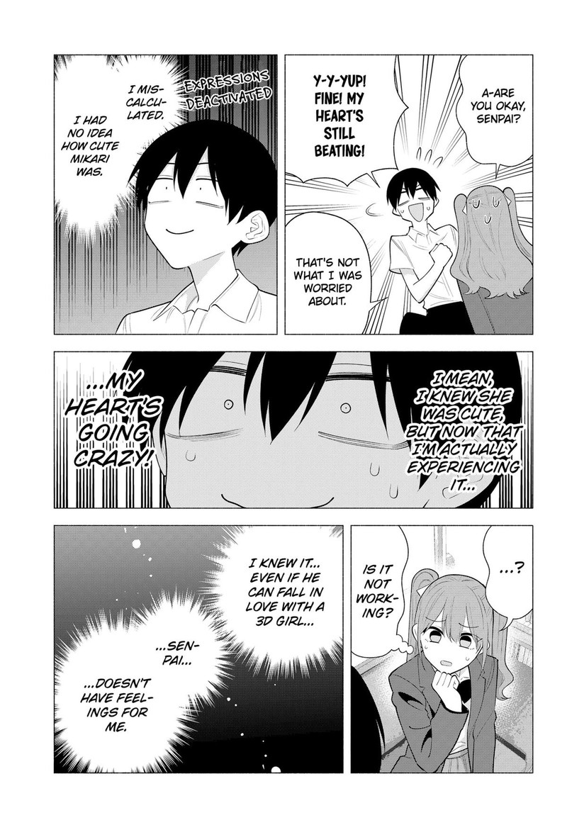 25 Jigen No Yuuwaku 171 9