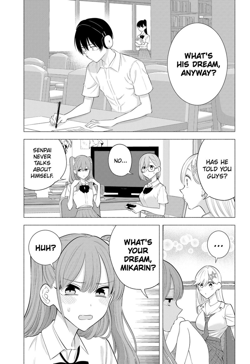 25 Jigen No Yuuwaku 172 7