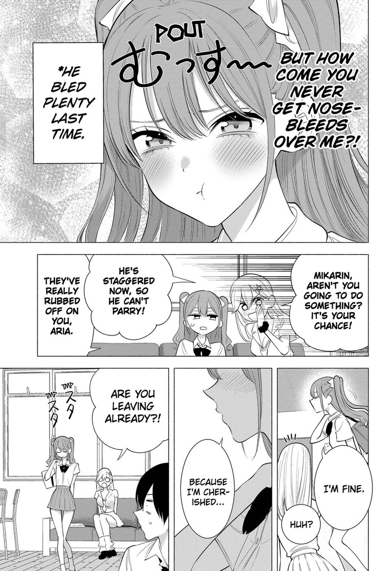 25 Jigen No Yuuwaku 173 11