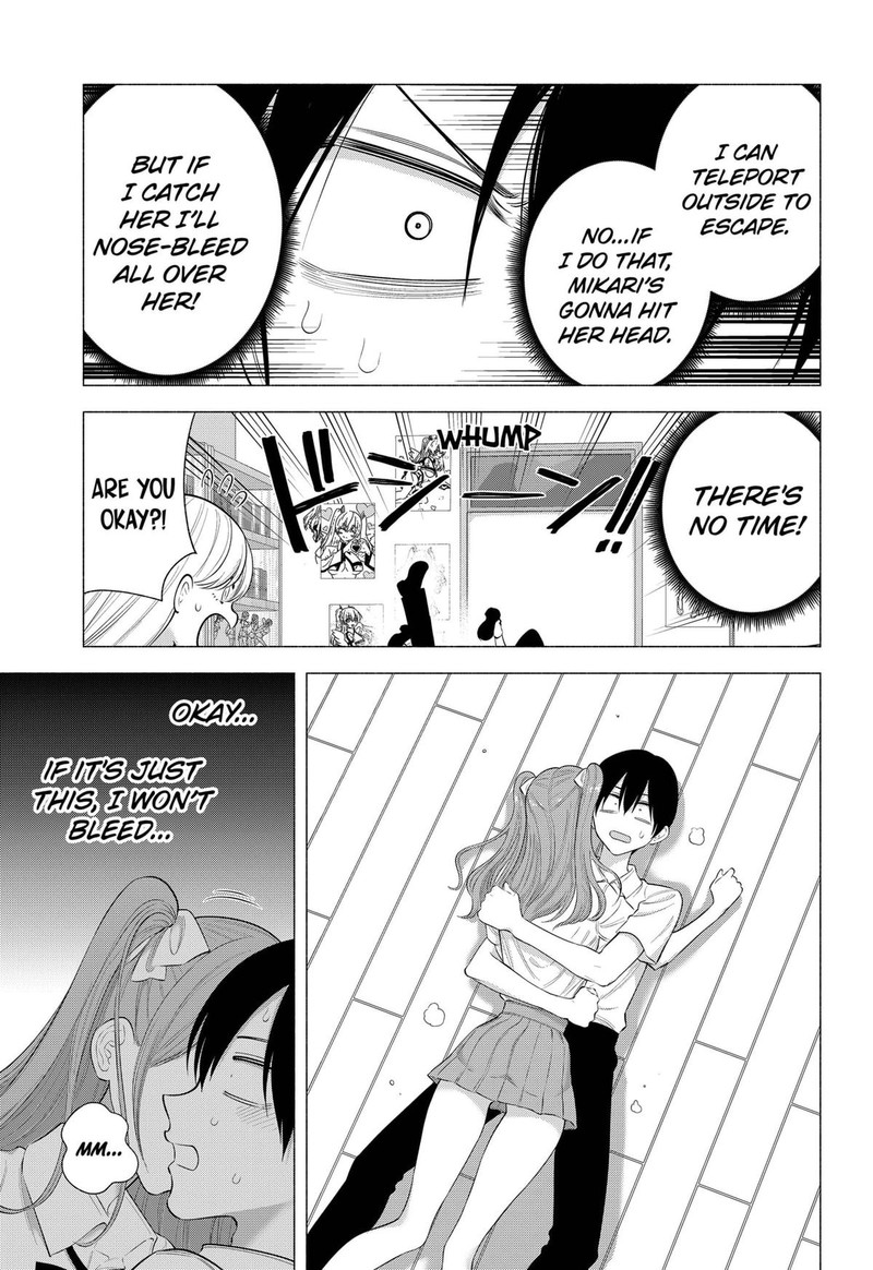 25 Jigen No Yuuwaku 173 13