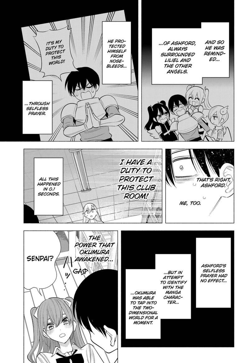 25 Jigen No Yuuwaku 173 15