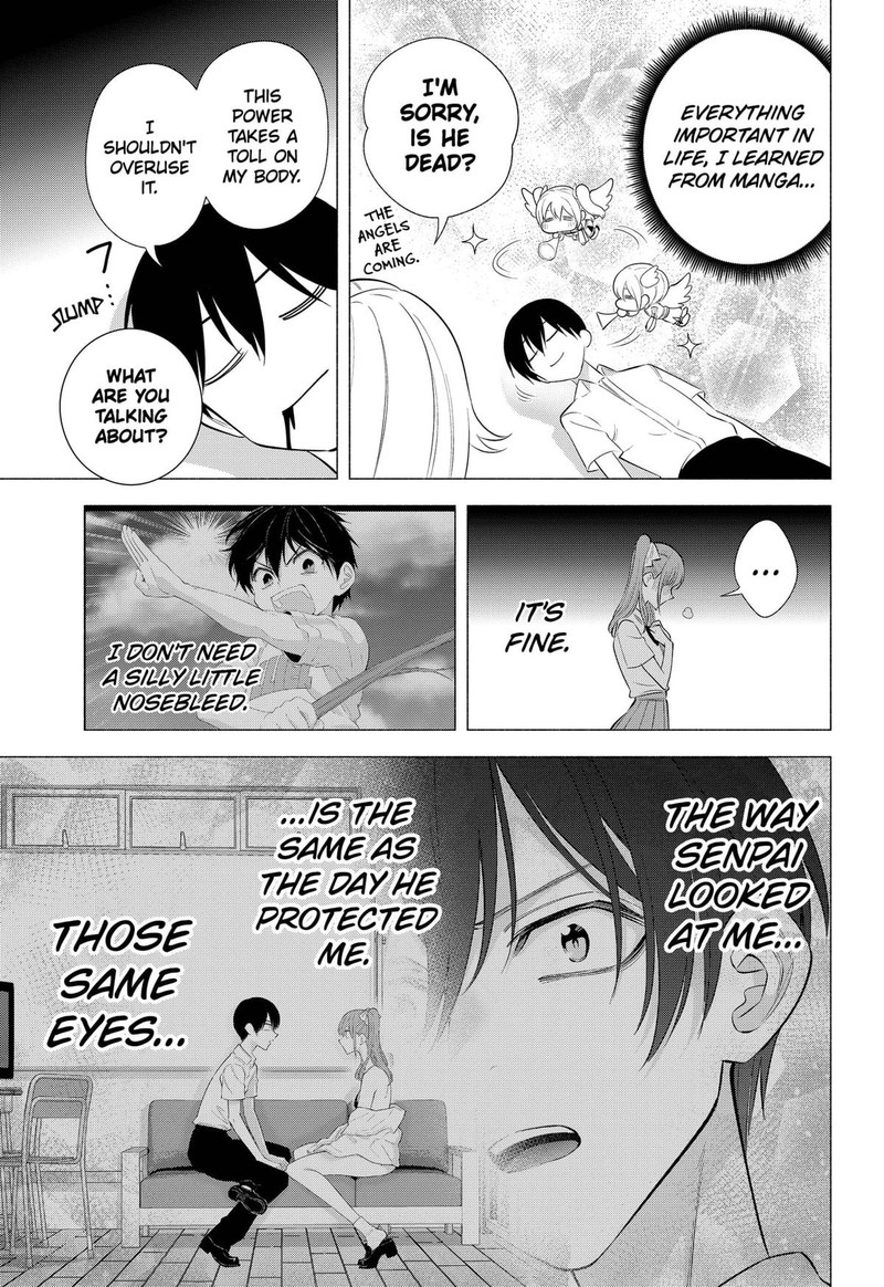 25 Jigen No Yuuwaku 173 17