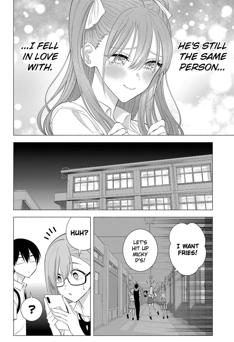 25 Jigen No Yuuwaku 173 18