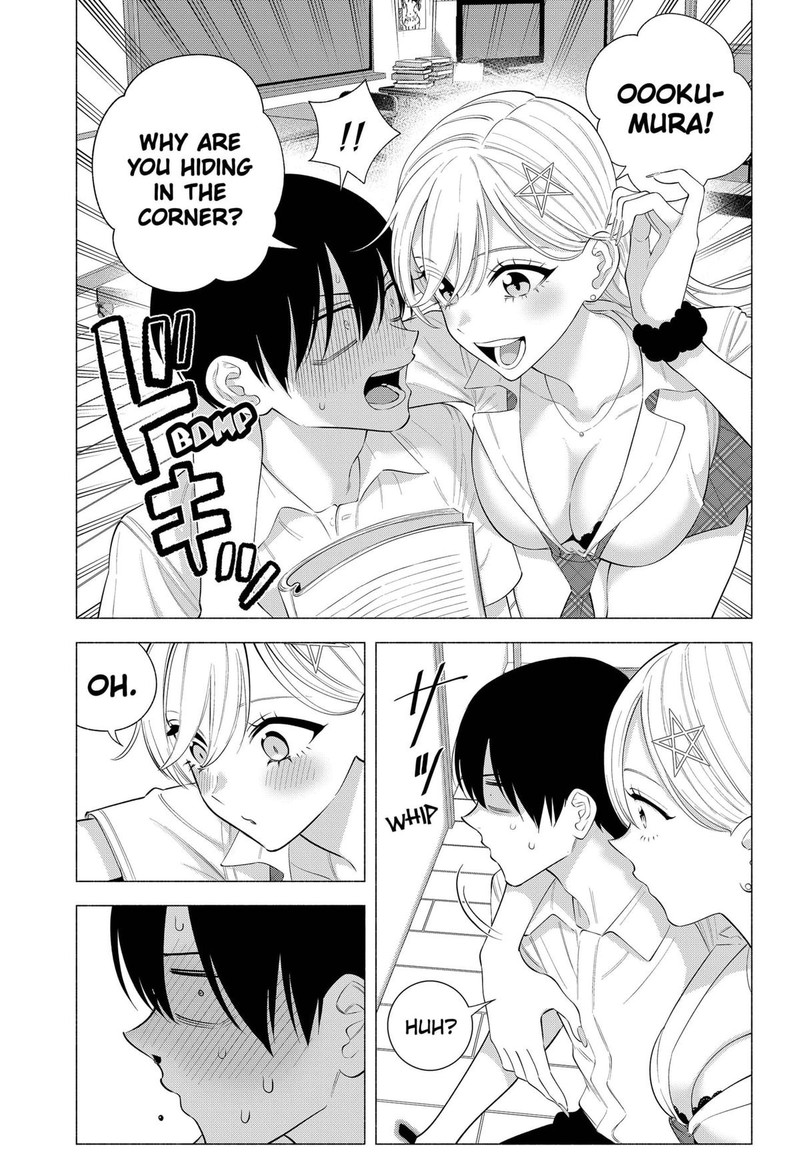 25 Jigen No Yuuwaku 173 5