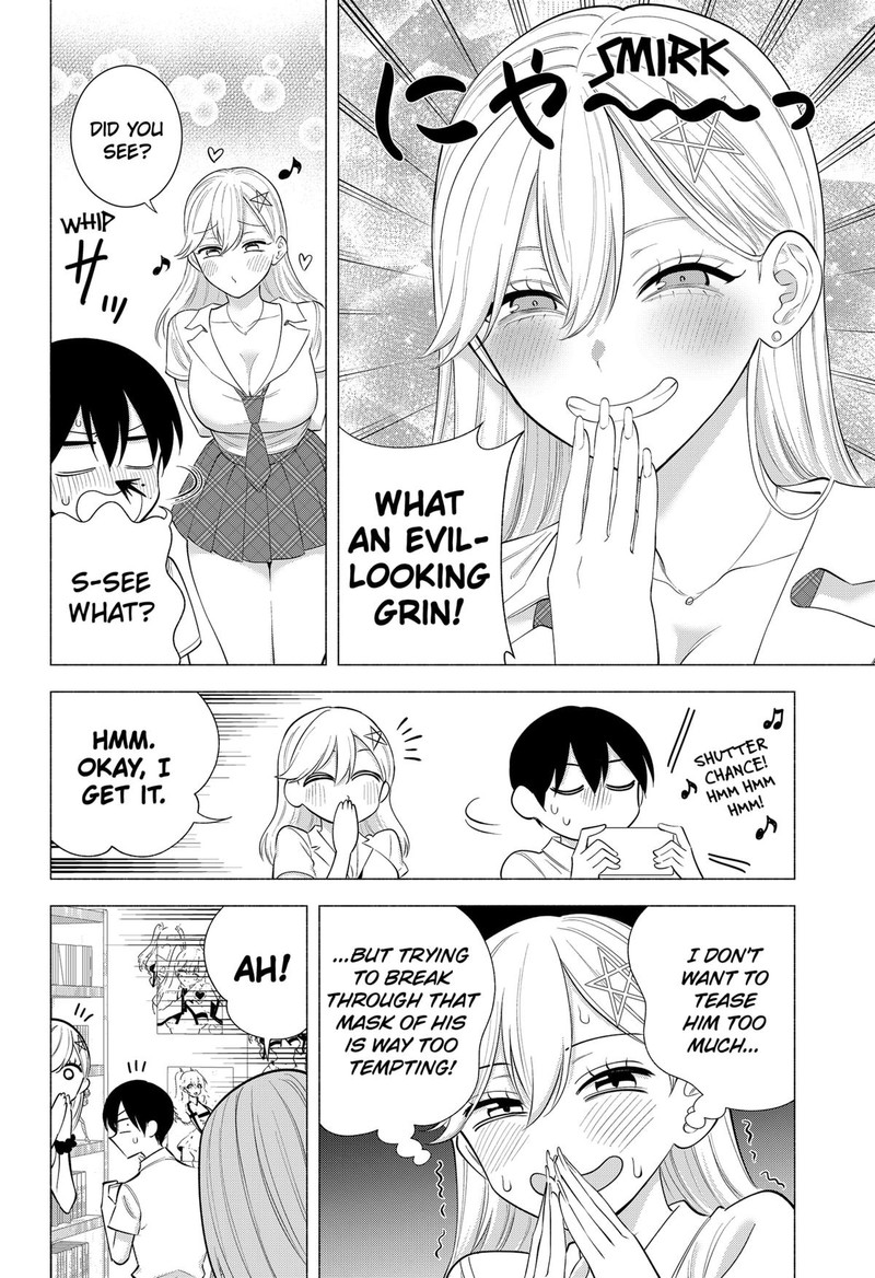 25 Jigen No Yuuwaku 173 6