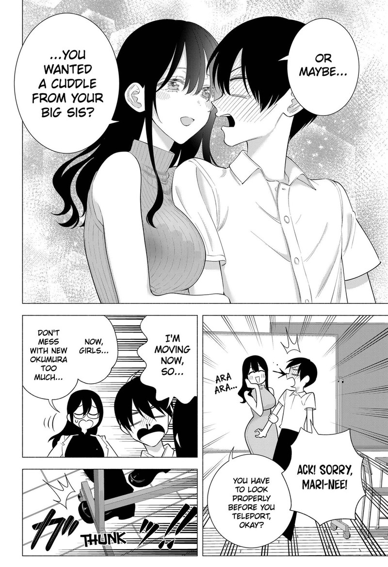 25 Jigen No Yuuwaku 173 8