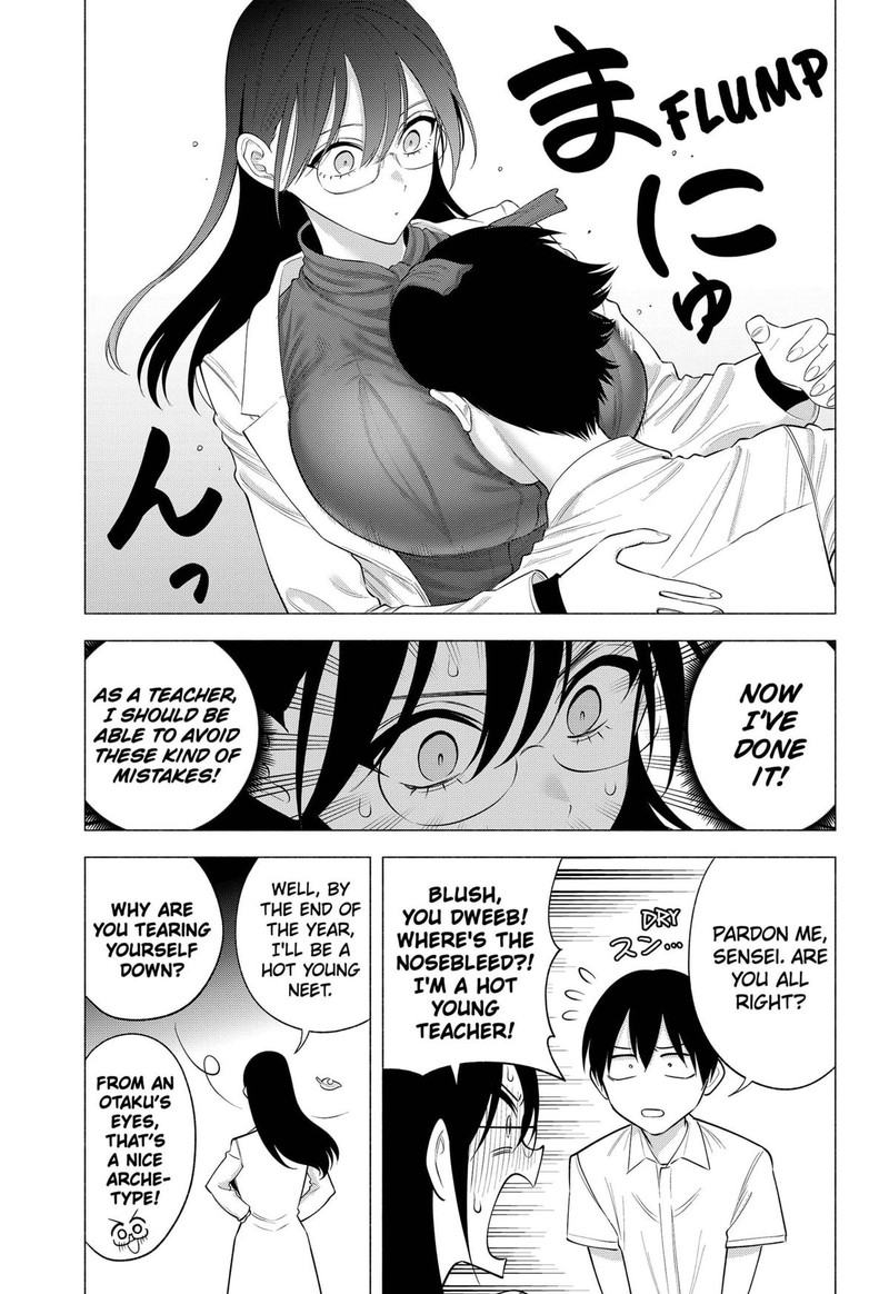 25 Jigen No Yuuwaku 173 9