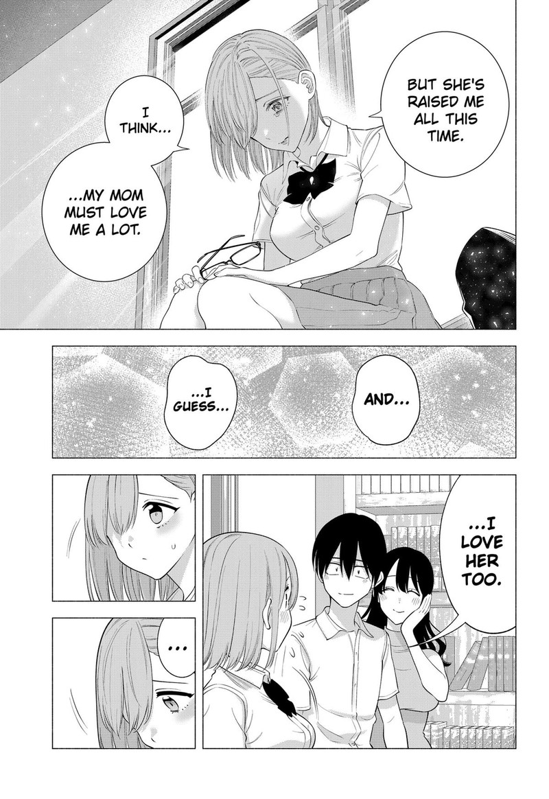 25 Jigen No Yuuwaku 174 13