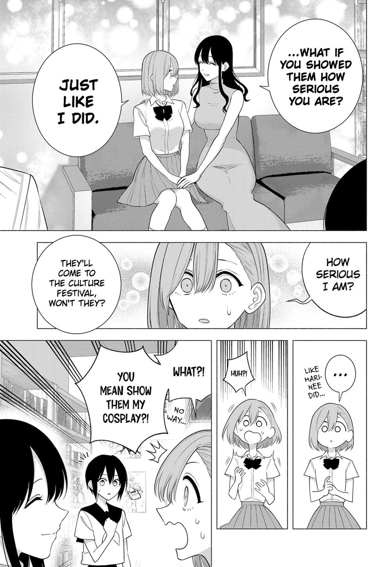 25 Jigen No Yuuwaku 174 15