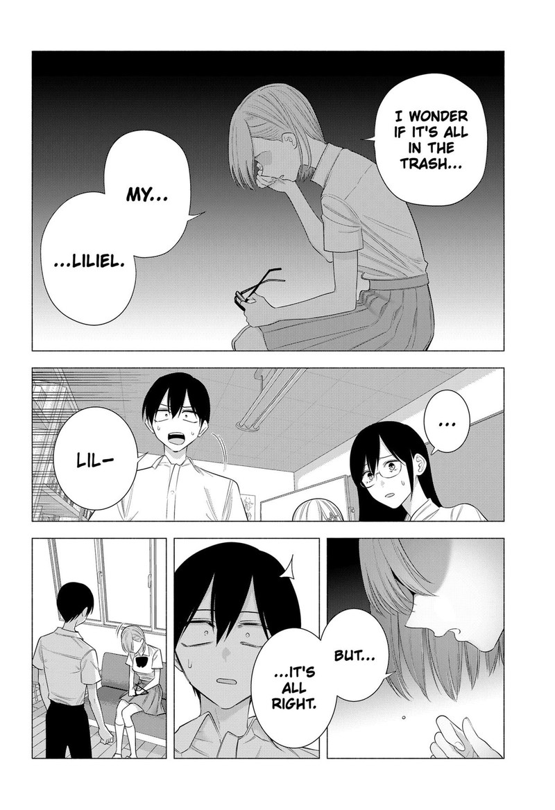 25 Jigen No Yuuwaku 174 8